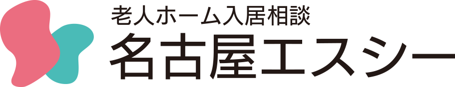 名古屋エスシーテスト